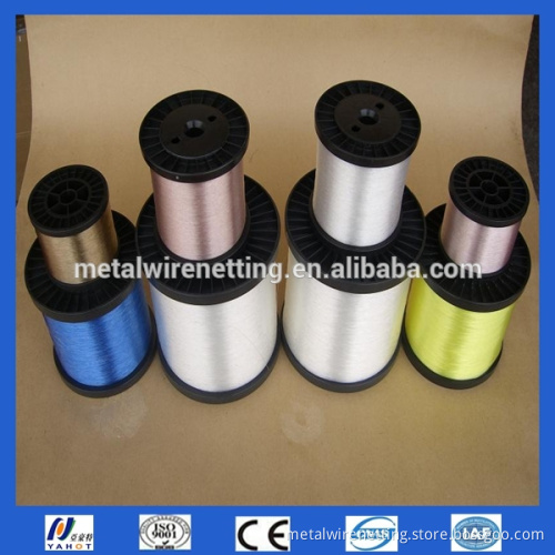 Colored Spool PE Braided Fishing Line